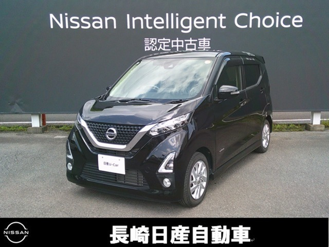 デイズ ハイウェイスターX 