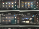 Google搭載Honda CONNECTディスプレーです。複数の情報にアクセスしやすくなっています。