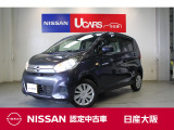 シンプルで使いやすい軽自動車!衝突被害軽減ブレーキ付きです。