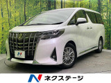禁煙車 サンルーフ 両側電動スライドドア フリップダウンモニター