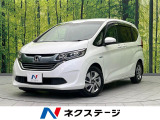 衝突軽減装置 禁煙車 SDナビ バックカメラ レーダークルーズコントロー