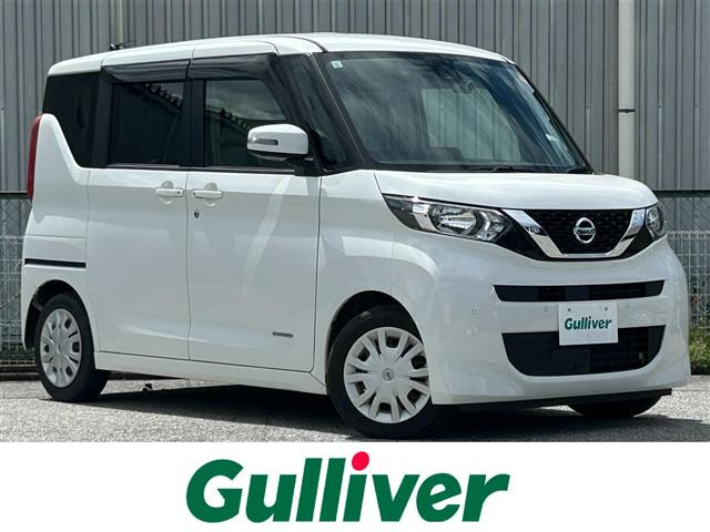 ルークス X 修復歴無し