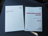 メンテナンスノート・保証書・取扱説明書完備。