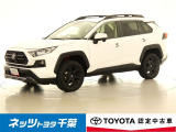 【ネッツトヨタ千葉】・・・お車探しのお手伝いが出来ます様に分かりやすく、丁寧な対応を心がけます! どうぞよろしくお願い致します。