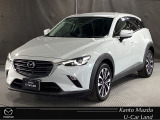 マツダ CX-3