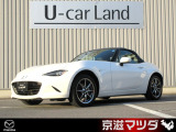 短く低いフロントオーバーハングと、人を中心に配置したコンパクトなキャビンとでつくり出した、乗る人の姿が引き立つ美しいプロポーション。