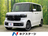 両側電動ドア 純正9型ナビ 全周囲カメラ 衝突軽減装置 シートヒーター
