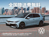 VW港北Uカーセンター★店舗独自施策★GW期間限定でご成約特典をご用意!&rarr;4/27〜5/6までに各種お問合せを頂いていることが必須条件で、「遠方陸送費用全額サポート」いたします★詳細はお問合せボタンor無料通話まで