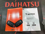 ご不明な点やお気づきの点はお気軽にお問い合わせ下さい!