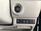 スマートキーを携行していればエンジンの始動やドアの開閉もスマートに☆