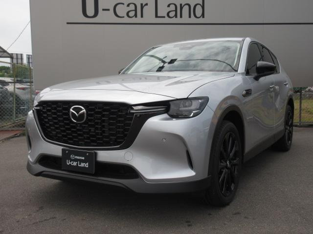 CX-60 3.3 XD ドライブ エディション ディーゼル 4WD 