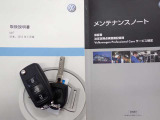 ★メンテナンスノート・取扱い説明書・スペアキー全てそろっています。当社中古車保証付き!安心してカーライフをお楽しみください