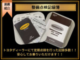 サードシートも広々とした空間をご用意しております!シートアレンジにて、快適スペースを作ることも可能となっております!アレンジパターンも豊富で、様々なシーンにご利用いただけます!