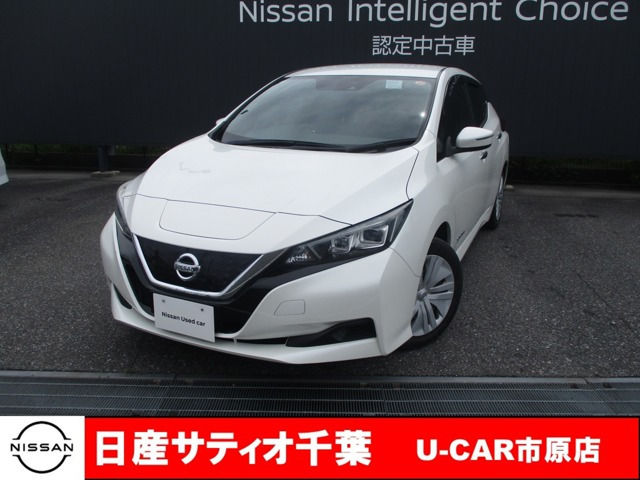 日産 リーフ 