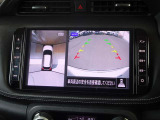 アラウンドビュー☆空から見下ろすような視点で、スムーズな駐車と安全確認をサポート!運転の心強い味方になってくれます♪