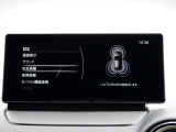 安全もドライバーが主役です!独自の安全思想をはじめ、最新のi-アクティブセンスやパッシブセーフティ技術が、クルマに乗る人すべてを、確かな安心感で包みます。安全装備証紙はスタッフまでお問い合わせ下さい。