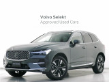 2026年モデル『XC60 Ultra B5 AWD』サンルーフ Google搭載 ドラレコ 48V フォレストレイクメタリック 白革 ホワイトドリフトウッドパネル シートベンチレーション マッサージ機能【グループ 総在庫300台!】