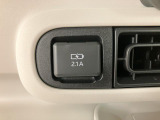 【USB】スマホ充電が可能です!