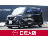 お支払総額は【大阪府内登録・車庫証明当社申請・店頭納車・下取車なし・ETCセットアップ費用】での試算でございます。他条件や延長保証・おすすめプランなどは別途費用加算となります。くわしくは当店スタッフまで