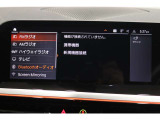 【HDDナビ】遠方へのドライブも安心ですね! フルセグ/Bluetooth/バックカメラ