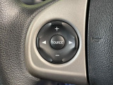 【ステアリングスイッチ】運転中、前方から目線をそらすことなく、オーディオ等の操作が可能な便利機能!安心&快適なドライブを演出してくれます♪