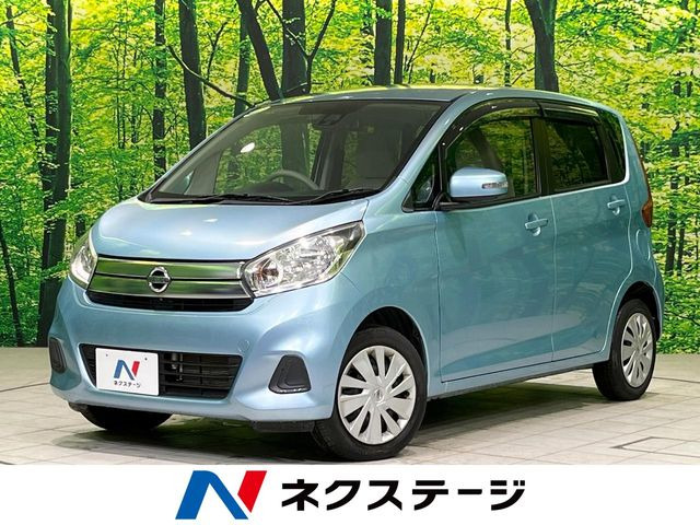 日産 デイズ 