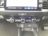 長野県、東北信エリア販売に限定しております