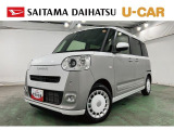 令和7年式ムーヴキャンバス 見やすい視界と扱いやすいサイズで毎日の運転が快適です。走行1513kmの低走行で状態良好。クリアランスソナー付きで駐車も安心。ナビキャンペーン中でお得に乗り出せる1台です。