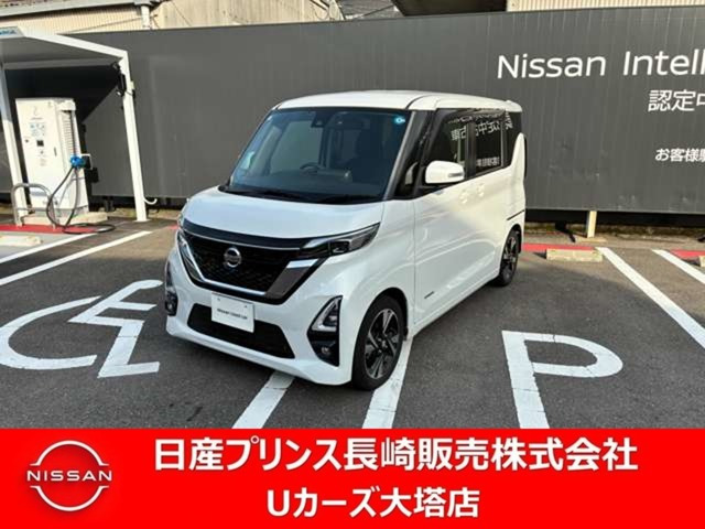 デイズ ハイウェイスター Gターボ プロパイロットエディション 