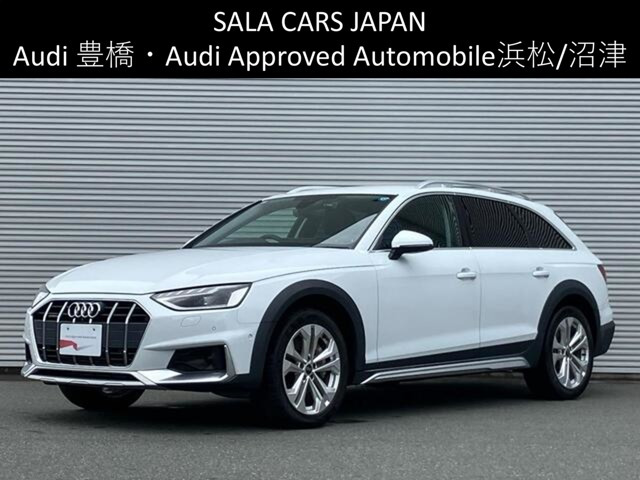 A4オールロードクワトロ 2.0 4WD 