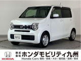 N-WGN Lホンダセンシングです!純正メモリーナビ、衝突低減ブレーキ、ドラレコ、リアカメラ、シートヒーター、ETC他、充実しています!
