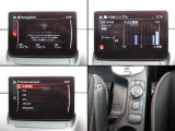 ナビやオーディオ、ご自身の運転記録やメンテナンスログを表示する「マツダコネクト」を搭載。人間工学に基づき、自然な位置に搭載されております。もちろんBluetooth等のオーディオにも対応しております。