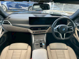 BMW Premium Selection 調布/〒182-0015東京都調布市八雲台2-14-1/TEL.042-426-1166/営業時間:10:00-18:00