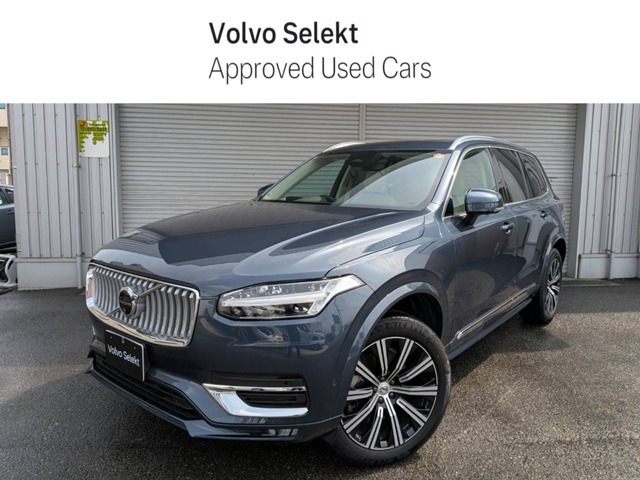 XC90 ウルトラ B5 AWD 4WD 
