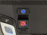 Honda CONNECTが安心快適なカーライフを実現します。万一の時も緊急通報ボタンやトラブルサポートボタンで24時間365日お客様をサポート。大事なお車の盗難やいたずらなどにも対処します。