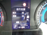距離9338km【LDW】車線逸脱警報装置:運転者が意図せず走行車線から逸脱しそうなとき、警報によって注意を促します。