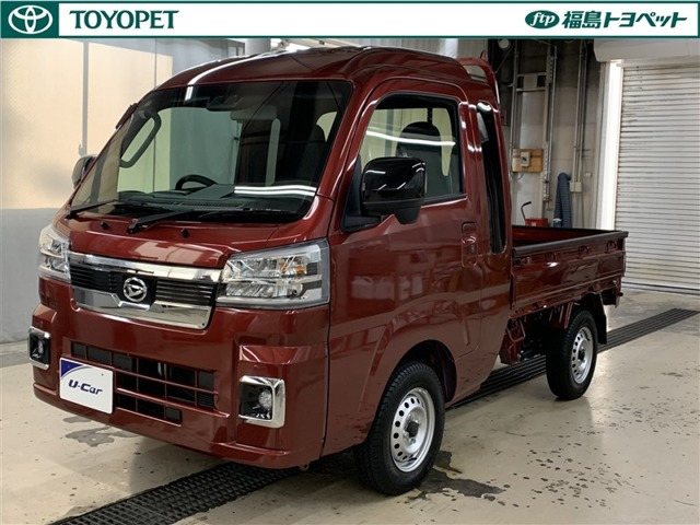 ハイゼットトラック ジャンボ エクストラ 4WD 