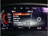リバーサイドでは、全車試乗可能ですので各お客様、ご納得行くまでご検討中のお車とのフィーリングを確認できます。