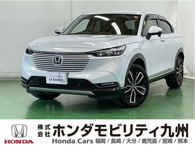 ヴェゼル 1.5 ハイブリッド Z 