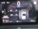車線逸脱防止機能付き♪ふらつき防止も兼ねており安全装備でもありますね♪白線をまたいで走行しますと警報音でお知らせしてくれますので、長距離ドライブ時など安心です。