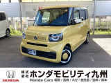 N-BOX ファッションスタイルが入庫しました。人気の軽自動車 ホンダのNシリーズ。 この車は、当社の展示・試乗車として使用していた車です。走行も少なく、装備も充実しています。