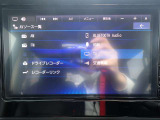 様々なオーディオソースをお楽しみいただけます♪またBluetoothを繋いで音楽を聞く事も可能です♪