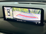 【360&deg;ビューモニター】専用のカメラにより、上から見下ろしたような視点で360度クルマの周囲を確認することができます☆死角部分も確認しやすく、狭い場所での切り返しや駐車もスムーズに行えます。