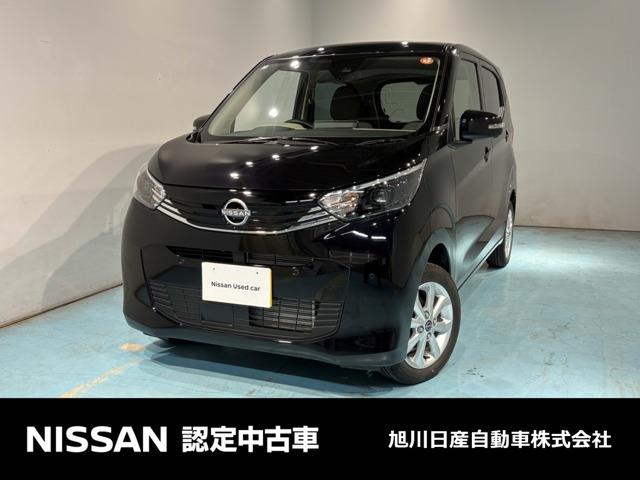 日産 デイズ 