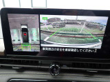まるでお車を真上から見下ろしたかのような映像をナビに映し出してくれますので狭い駐車場でも周囲を確認する事が出来ますので非常に安心です♪