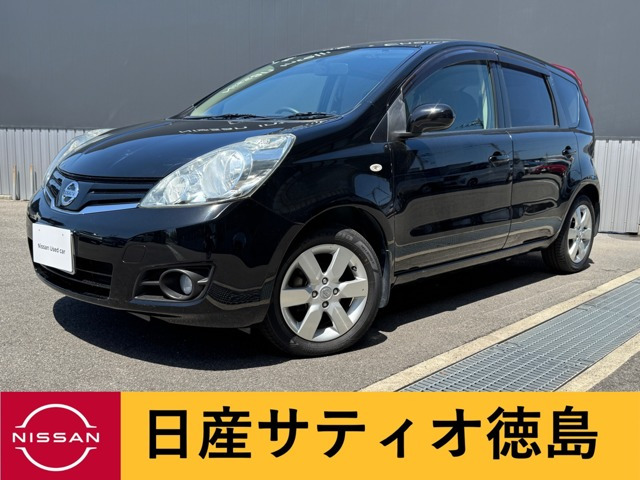 ノート 1.5 15G 