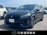 日産 ノートオーラ