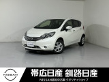 平成28年式 ノート メダリスト X FOUR 4WD