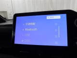 ☆スマートフォンの音楽を再生できるBluetoothオーディオ付きですよ♪