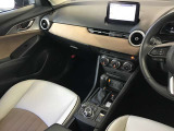 現在のMAZDA車はインパネ配置が視線の動きが少なくなるように設計レイアウトされています☆ひとつひとつの部品からMAZDAの安全に対するこだわりを感じる事が出来ます☆